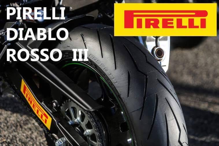 pirelli ελαστικά μοτοσυκλέτας